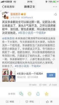 星空传媒视频免费在线观看